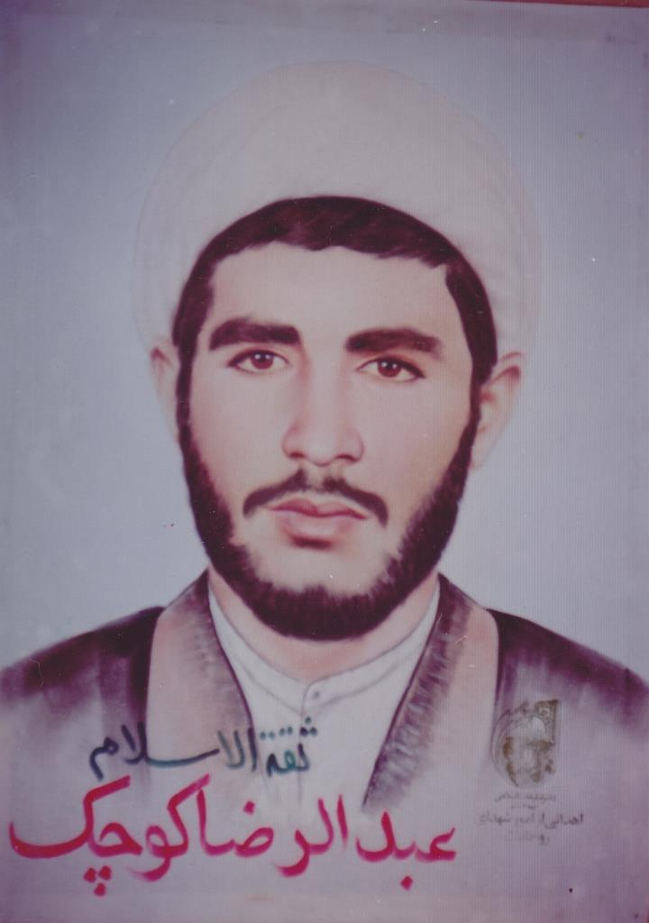 فاقد تصویر